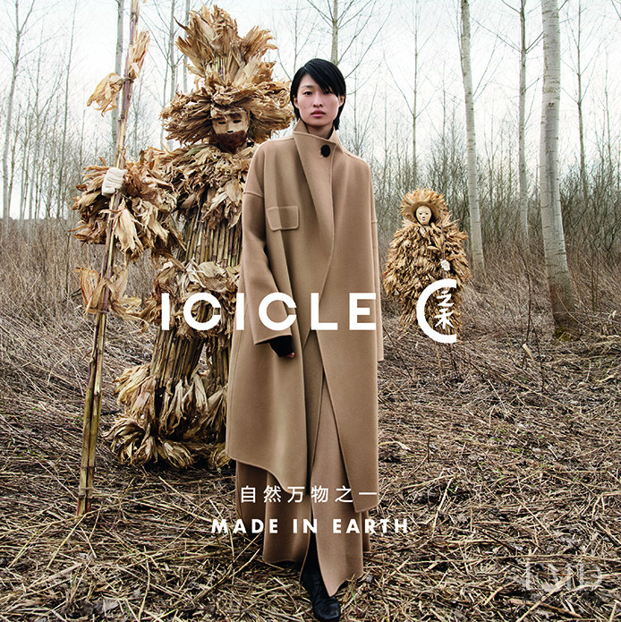 Icicle advertisement for Autumn/Winter 2018