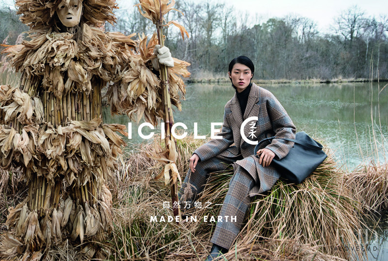 Icicle advertisement for Autumn/Winter 2018