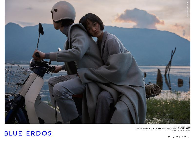 Pan Hao Wen featured in  the Blue Erdos advertisement for Autumn/Winter 2020