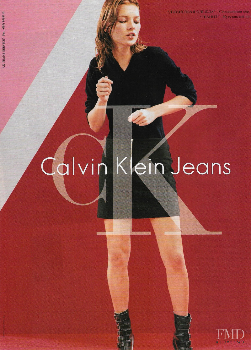 Kate Moss featured in  the Calvin Klein Jeans advertisement for Autumn/Winter 1996