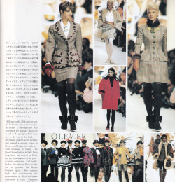 Autumn/Winter 1991