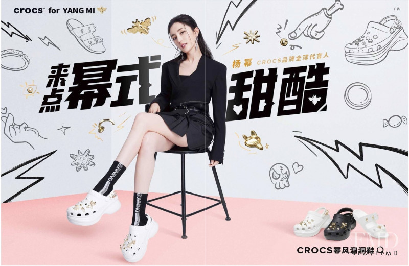 Crocs advertisement for Autumn/Winter 2021