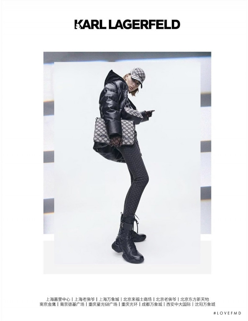 Karl Lagerfeld advertisement for Pre-Fall 2021