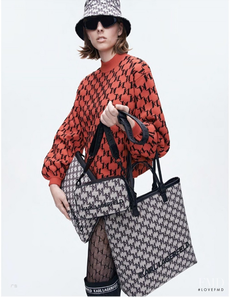 Karl Lagerfeld advertisement for Pre-Fall 2021