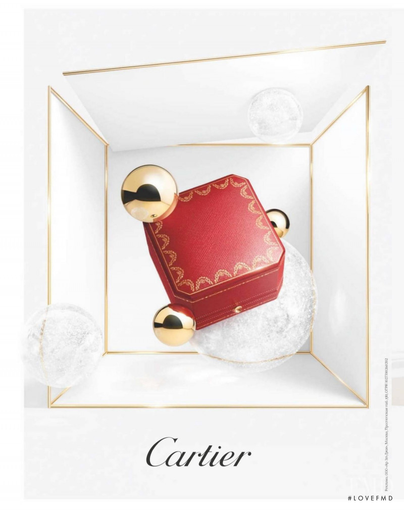 Cartier advertisement for Christmas 2021