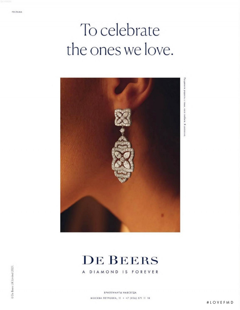 De Beers advertisement for Autumn/Winter 2021