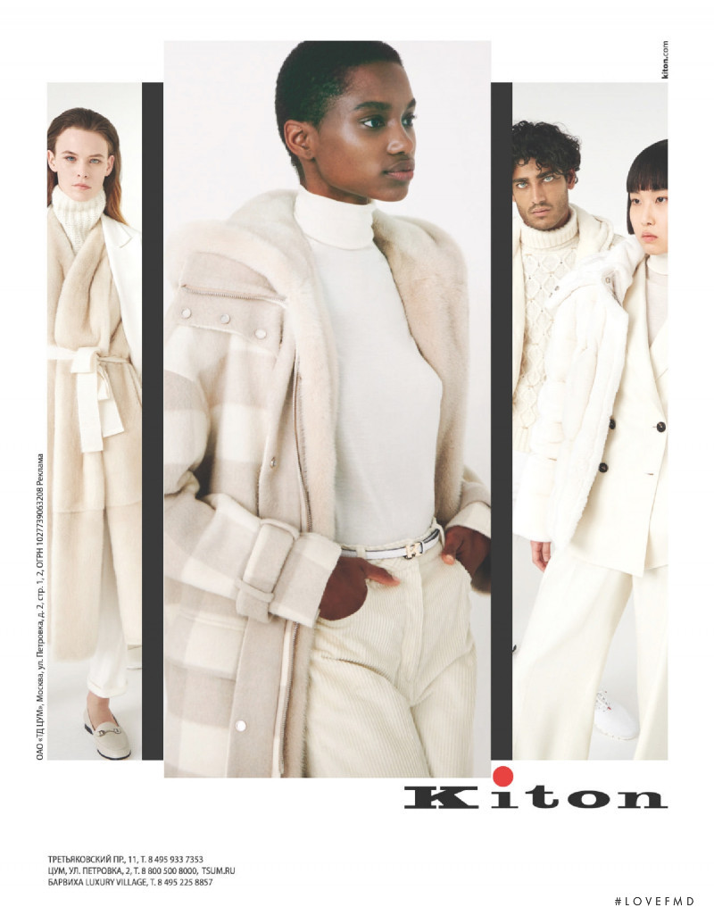 Kiton advertisement for Autumn/Winter 2021