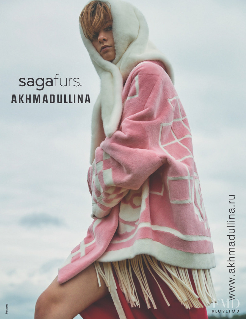 Alena Akhmadullina advertisement for Autumn/Winter 2021