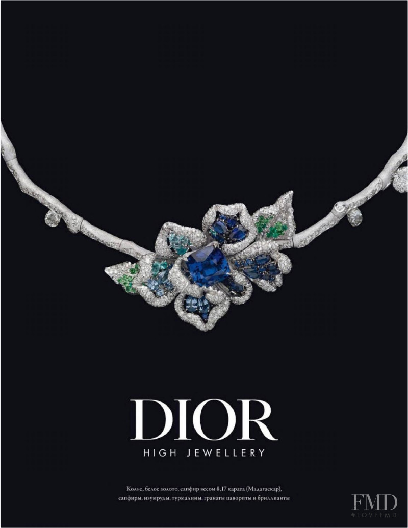 Dior Fine Jewelery advertisement for Resort 2021