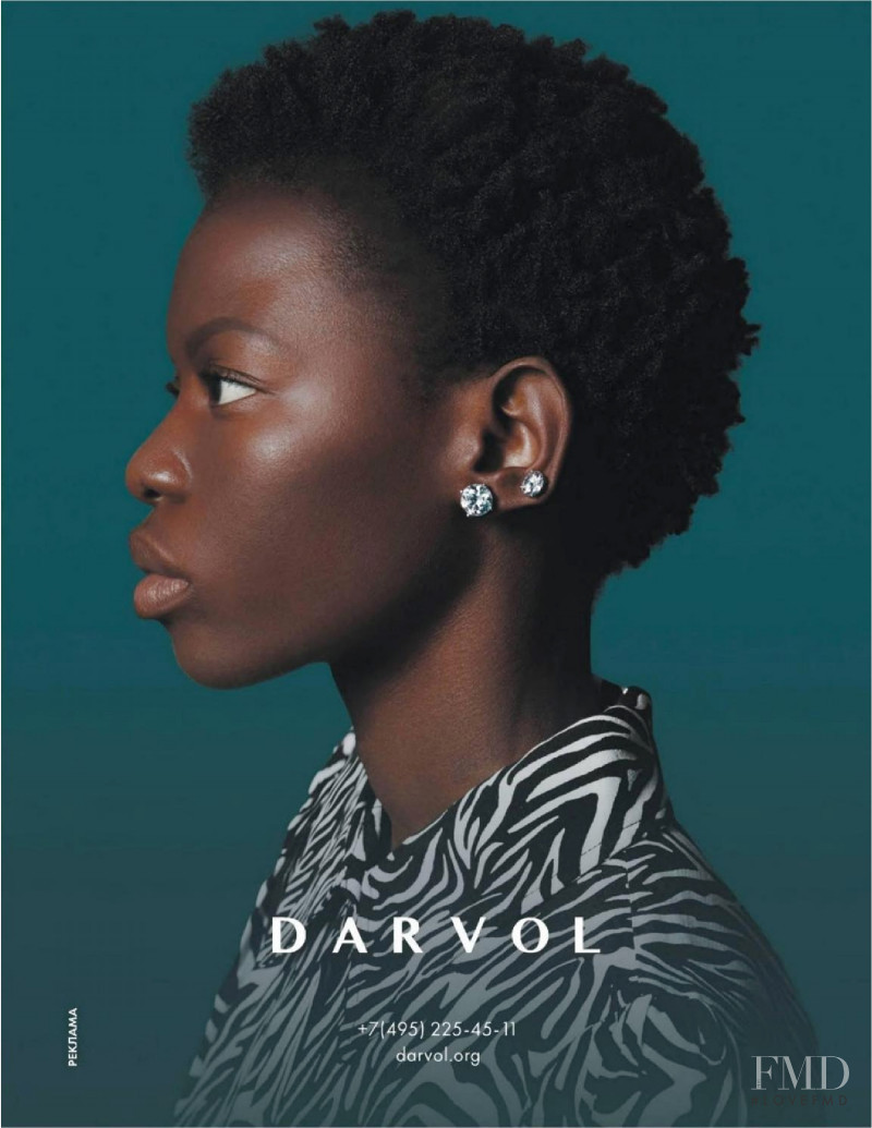 Darvol advertisement for Autumn/Winter 2021