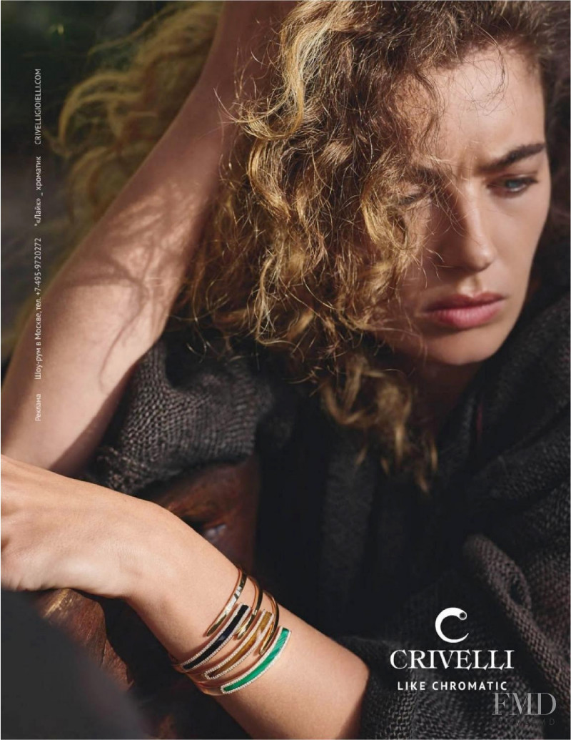 Crivelli Gioielli advertisement for Autumn/Winter 2021