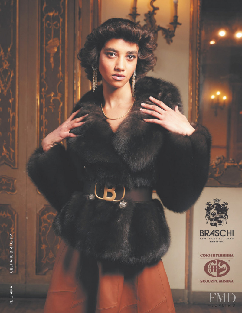 Braschi advertisement for Autumn/Winter 2021