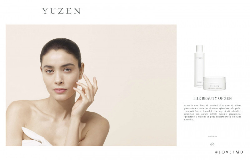 Yuzen advertisement for Autumn/Winter 2021