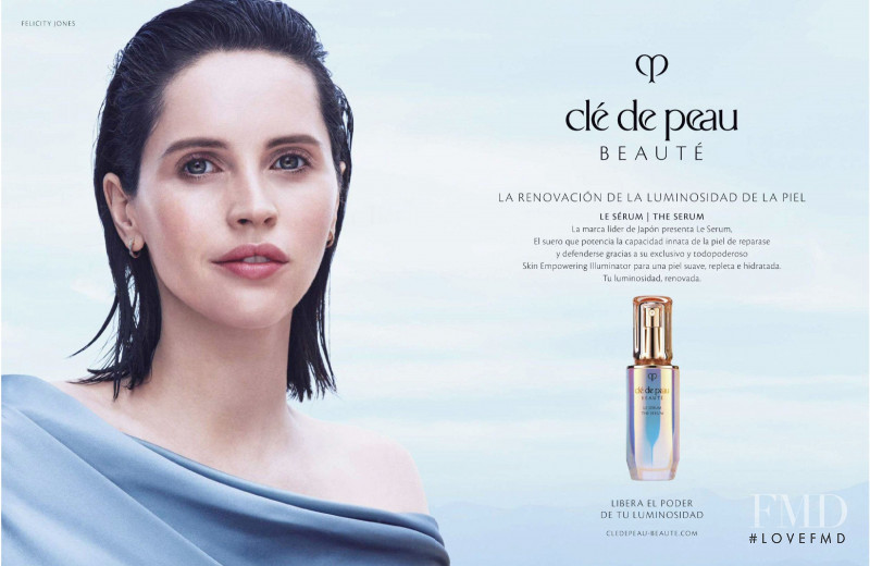 Clé de Peau Beaute advertisement for Spring/Summer 2022