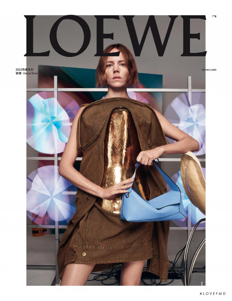 Loewe LOEWE x Spirited Away advertisement for Spring/Summer 2022