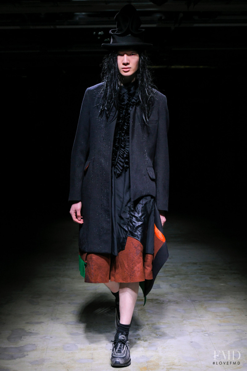 Comme Des Garcons Homme Plus fashion show for Autumn/Winter 2022