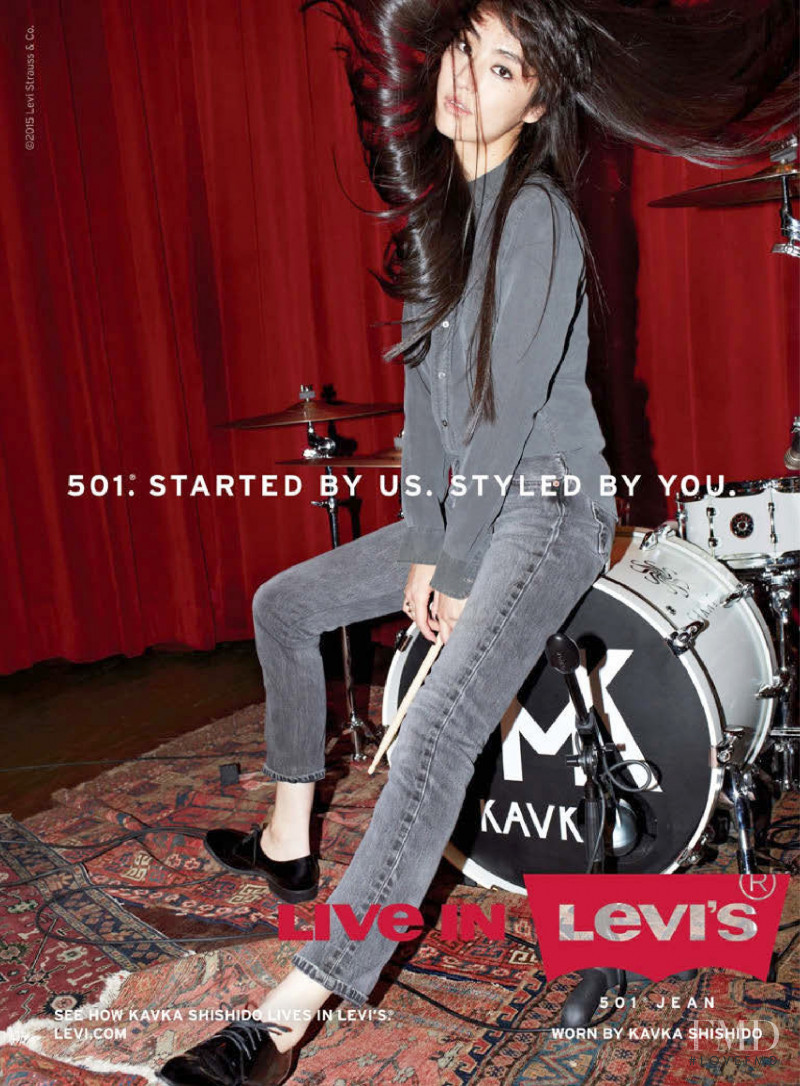 Levi’s advertisement for Spring/Summer 2015