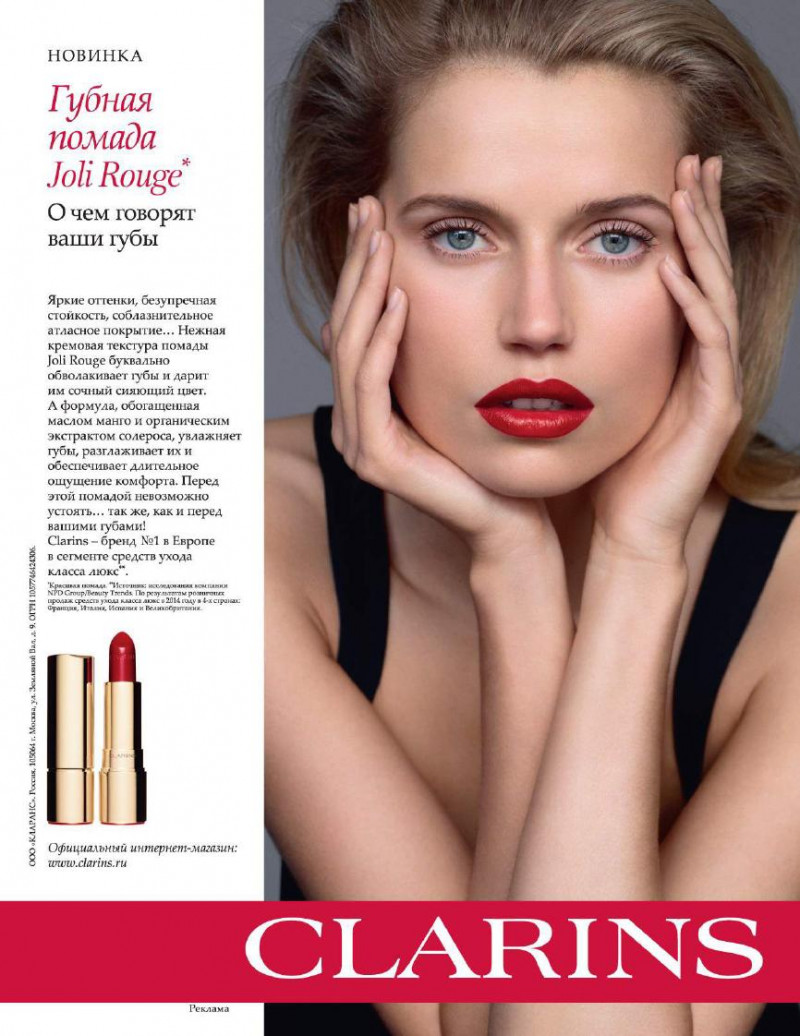 Cato van Ee featured in  the Clarins advertisement for Autumn/Winter 2015