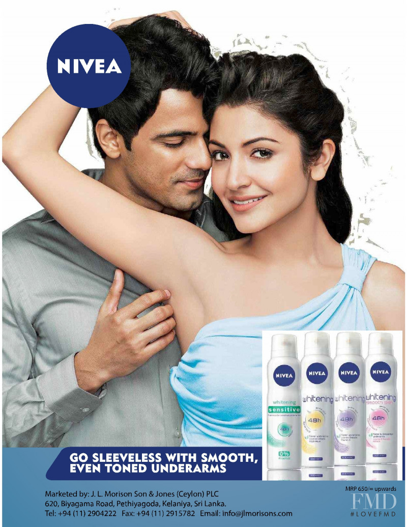 Nivea advertisement for Spring/Summer 2016