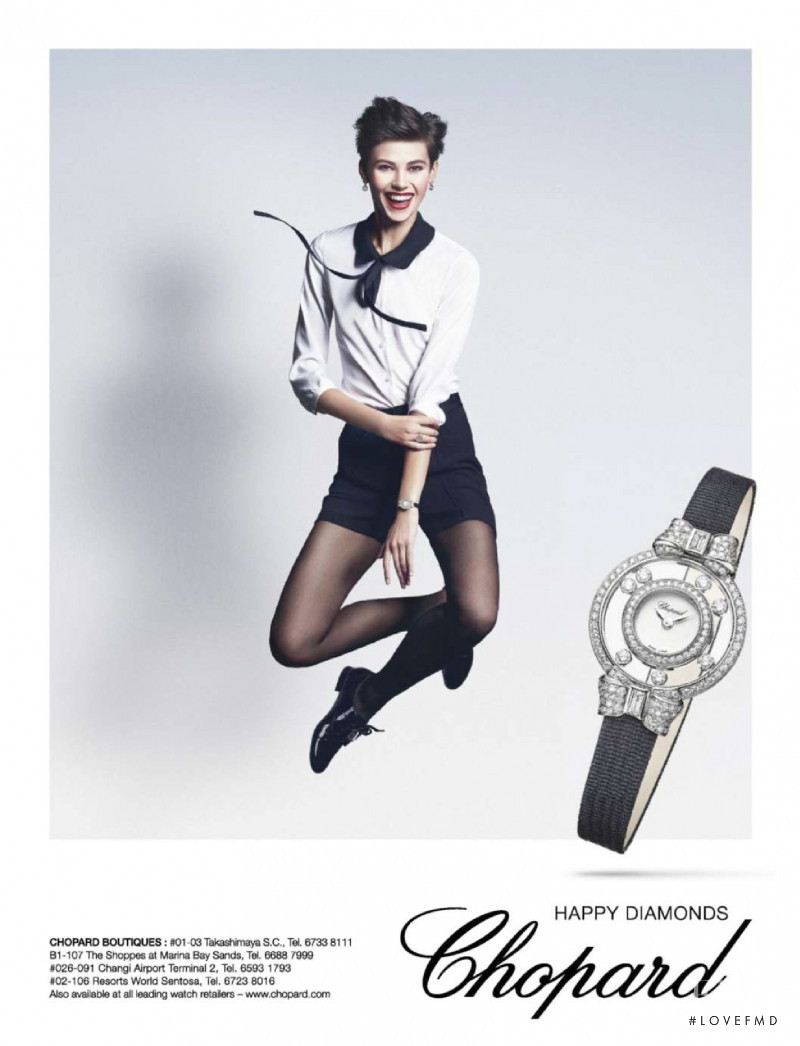 Chopard advertisement for Autumn/Winter 2015