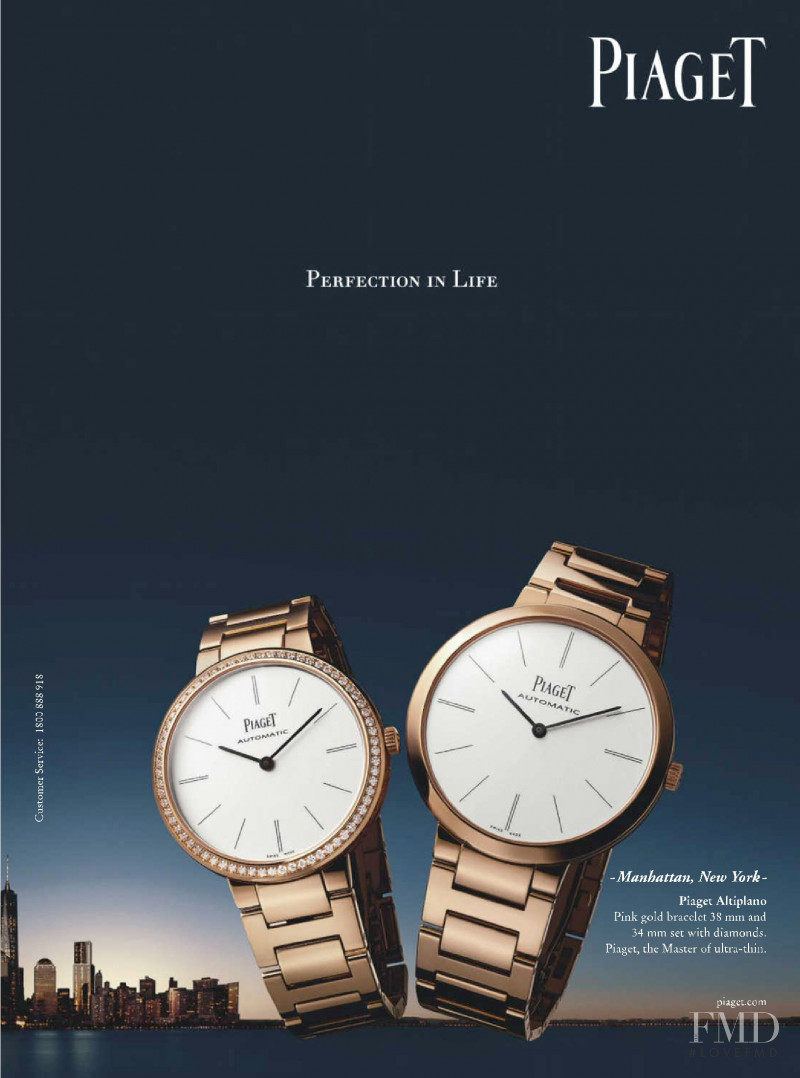 Piaget advertisement for Autumn/Winter 2015