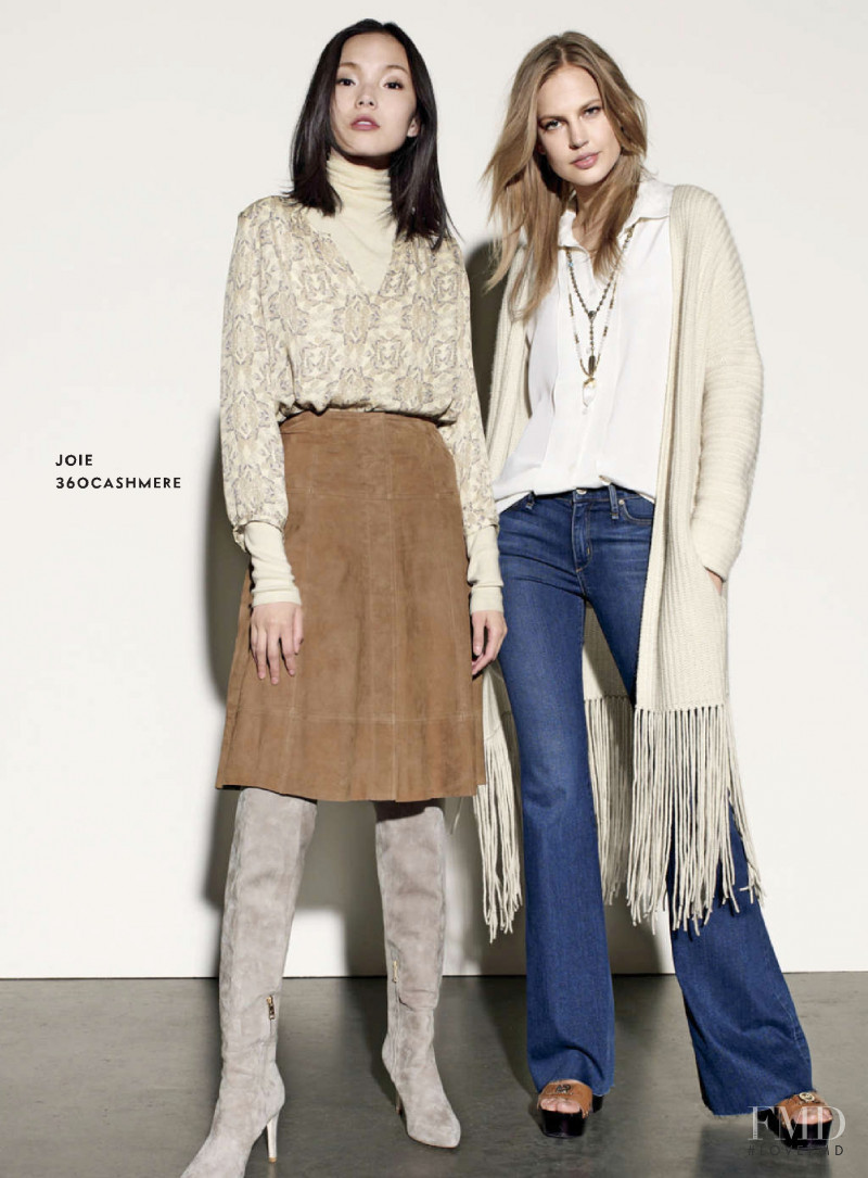 Neiman Marcus CUSP advertisement for Autumn/Winter 2015