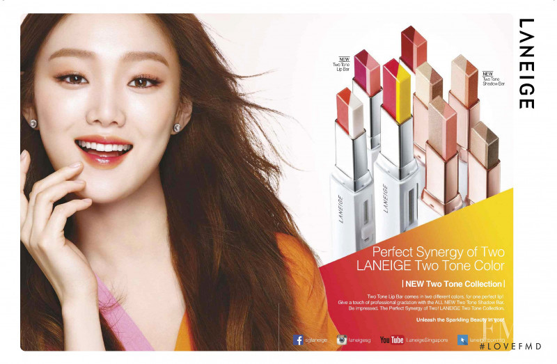 Laneige advertisement for Spring/Summer 2016