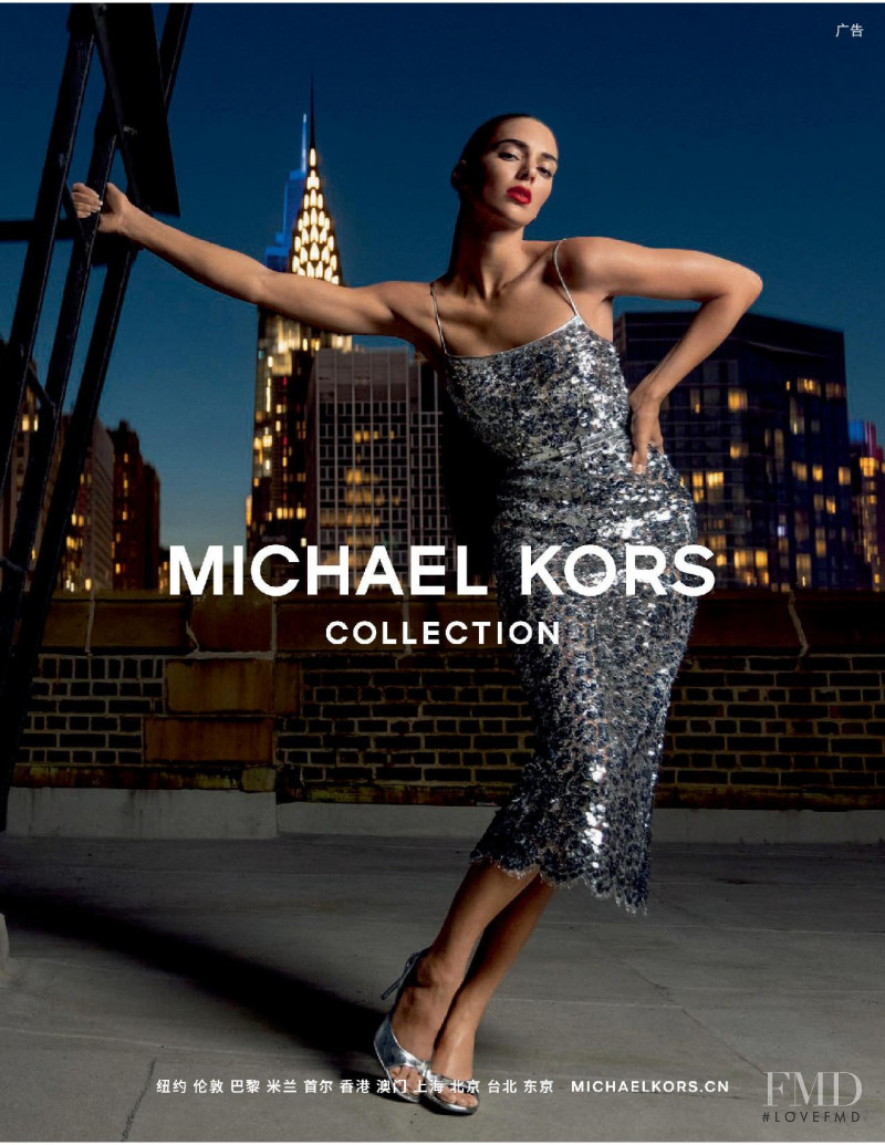 Kendall Jenner featured in  the Michael Kors Collection advertisement for Spring/Summer 2022