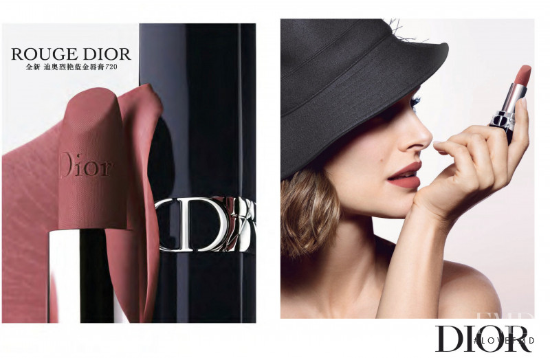 Dior Beauty advertisement for Spring/Summer 2022