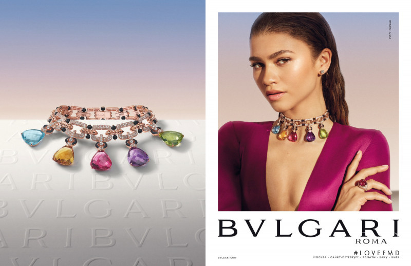 Bulgari advertisement for Spring/Summer 2022