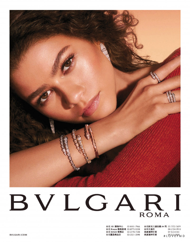 Bulgari advertisement for Spring/Summer 2022