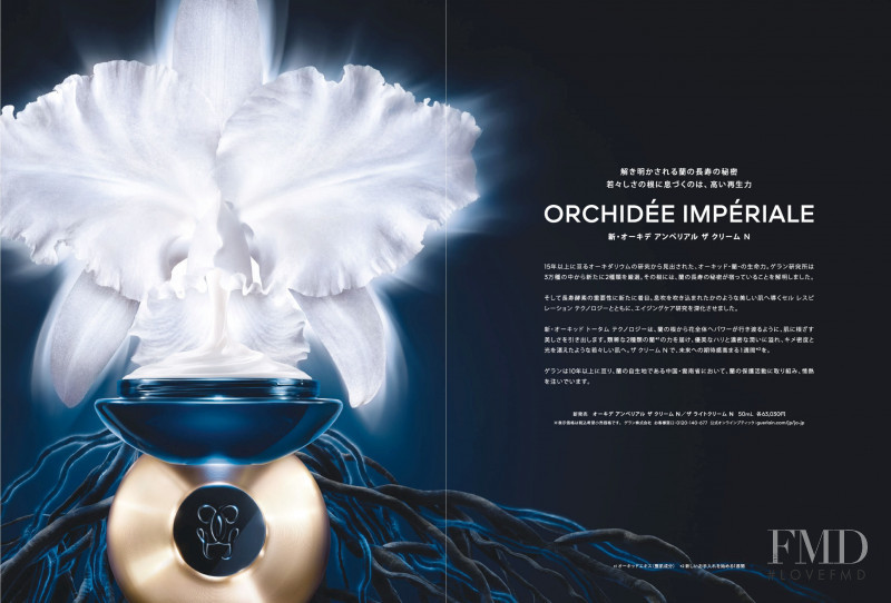 Guerlain advertisement for Spring/Summer 2022