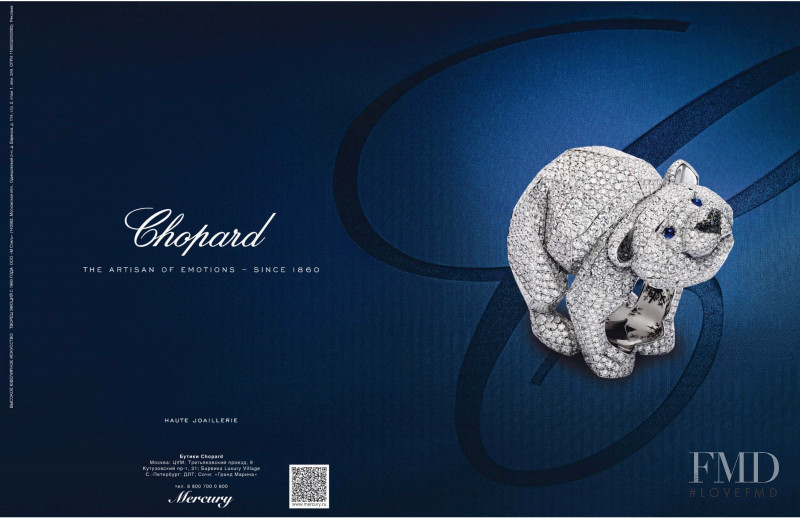 Chopard advertisement for Spring/Summer 2022