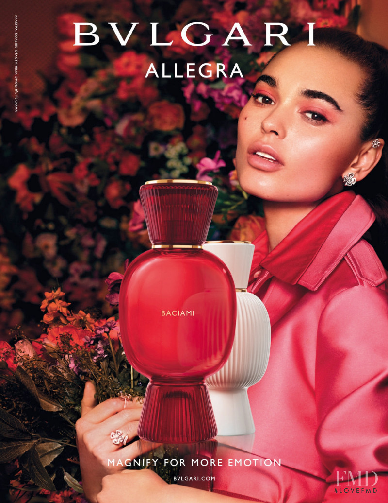 Bulgari Allegra Fragrance advertisement for Spring/Summer 2022