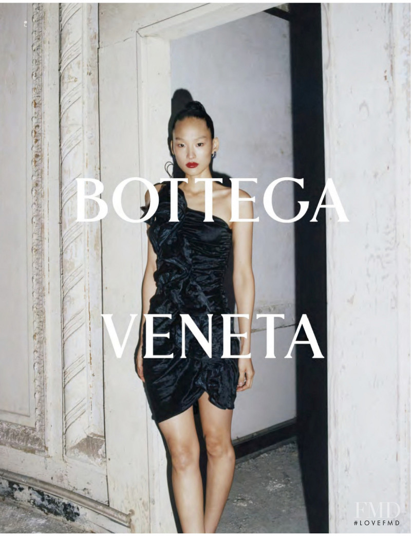 Bottega Veneta advertisement for Spring/Summer 2022