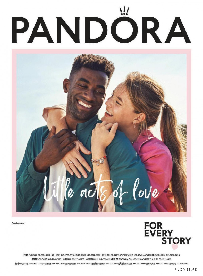 Pandora advertisement for Spring/Summer 2022