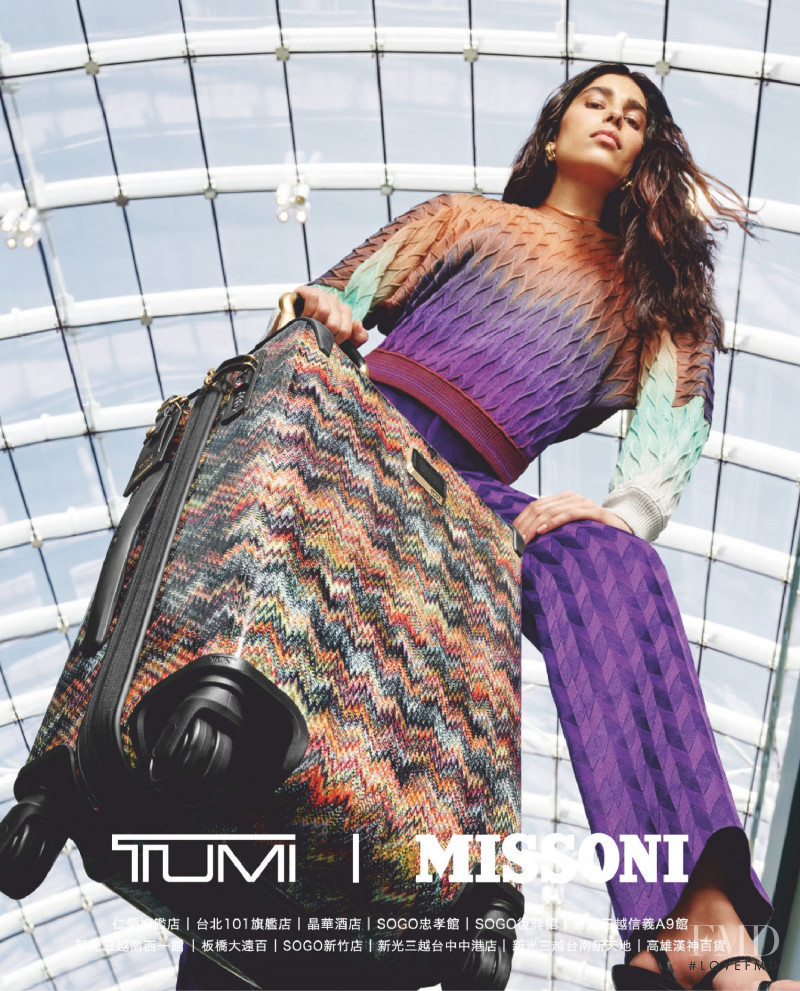 Tumi x Missoni advertisement for Autumn/Winter 2021