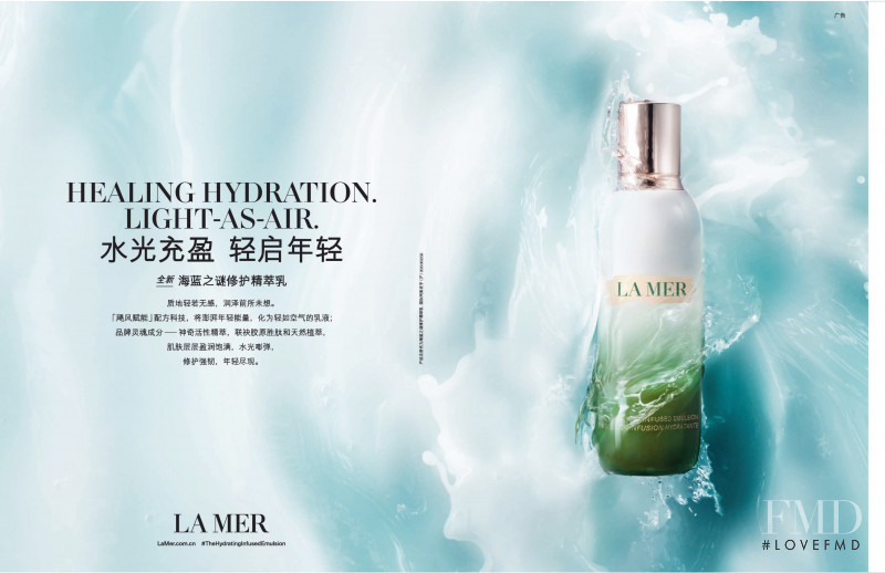 La Mer advertisement for Autumn/Winter 2021