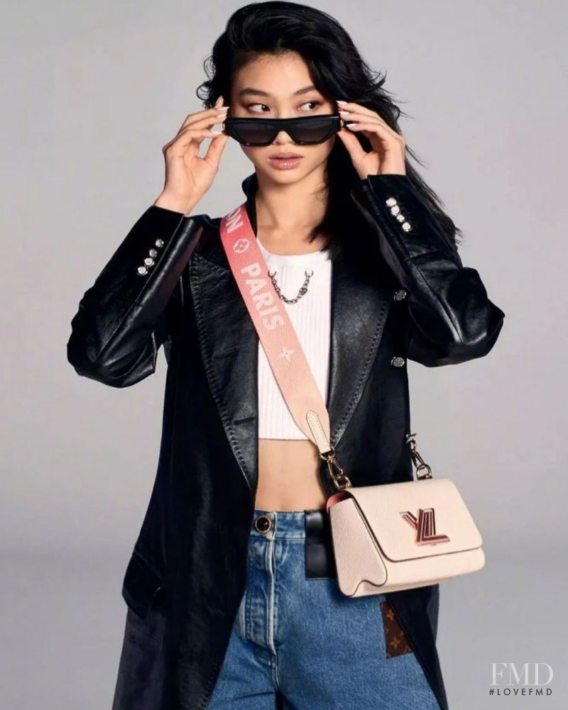 HoYeon Jung featured in  the Louis Vuitton advertisement for Spring 2022
