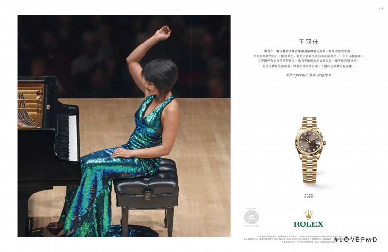 Rolex advertisement for Spring/Summer 2022