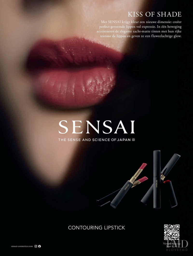 Sensai advertisement for Spring/Summer 2022