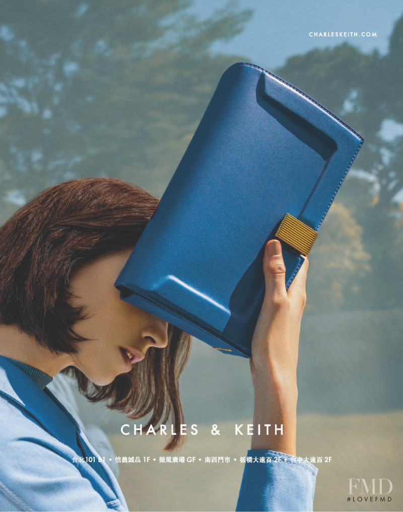 Charles & Keith advertisement for Autumn/Winter 2021