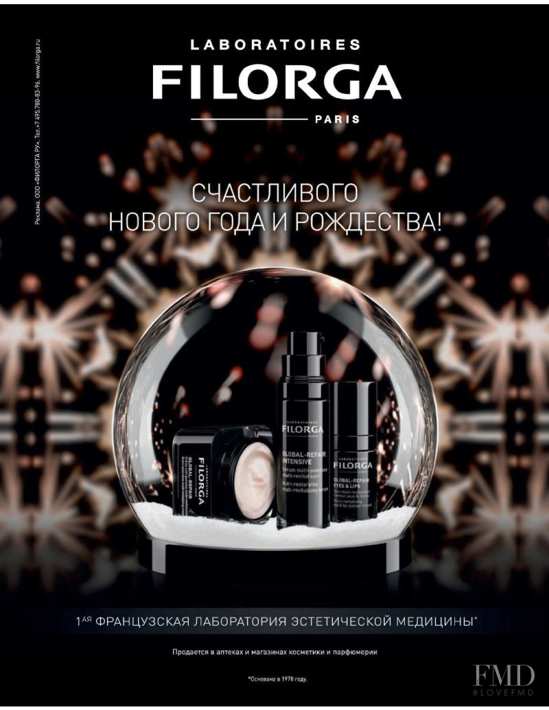 Filorga advertisement for Autumn/Winter 2021