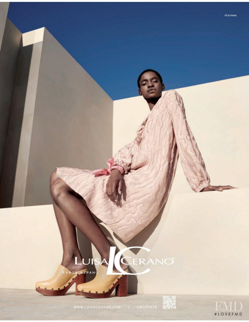 Luisa Cerano advertisement for Spring/Summer 2022