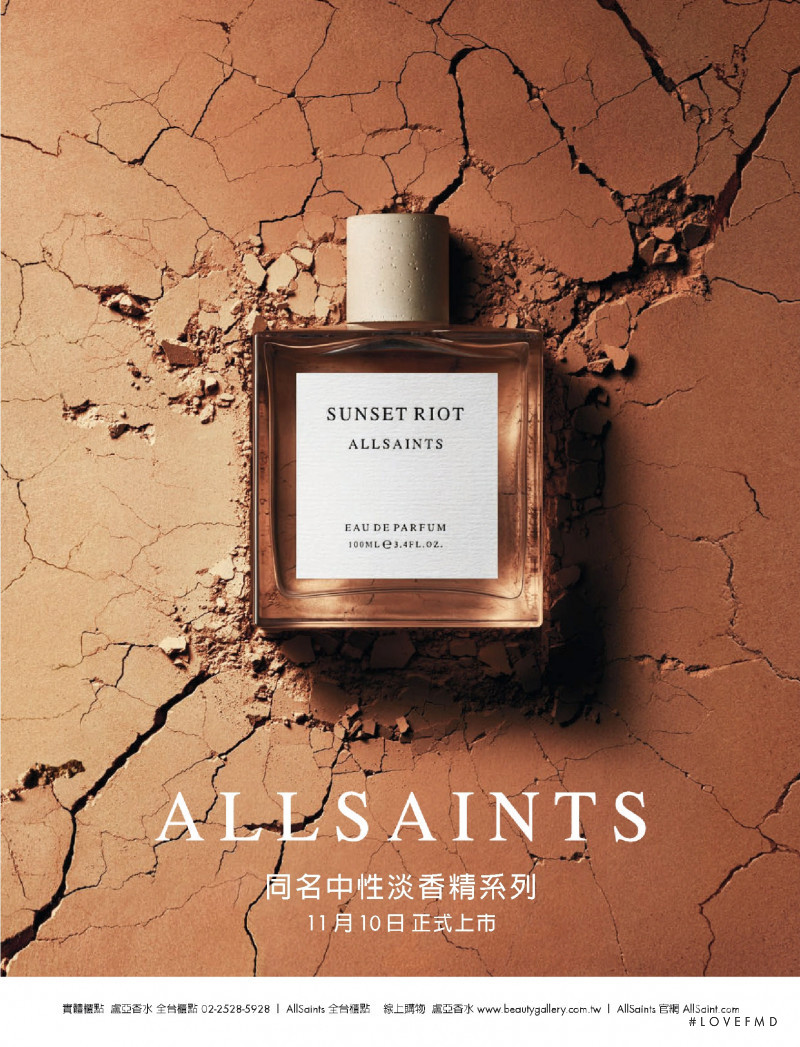 AllSaints Sunset Riot advertisement for Autumn/Winter 2021