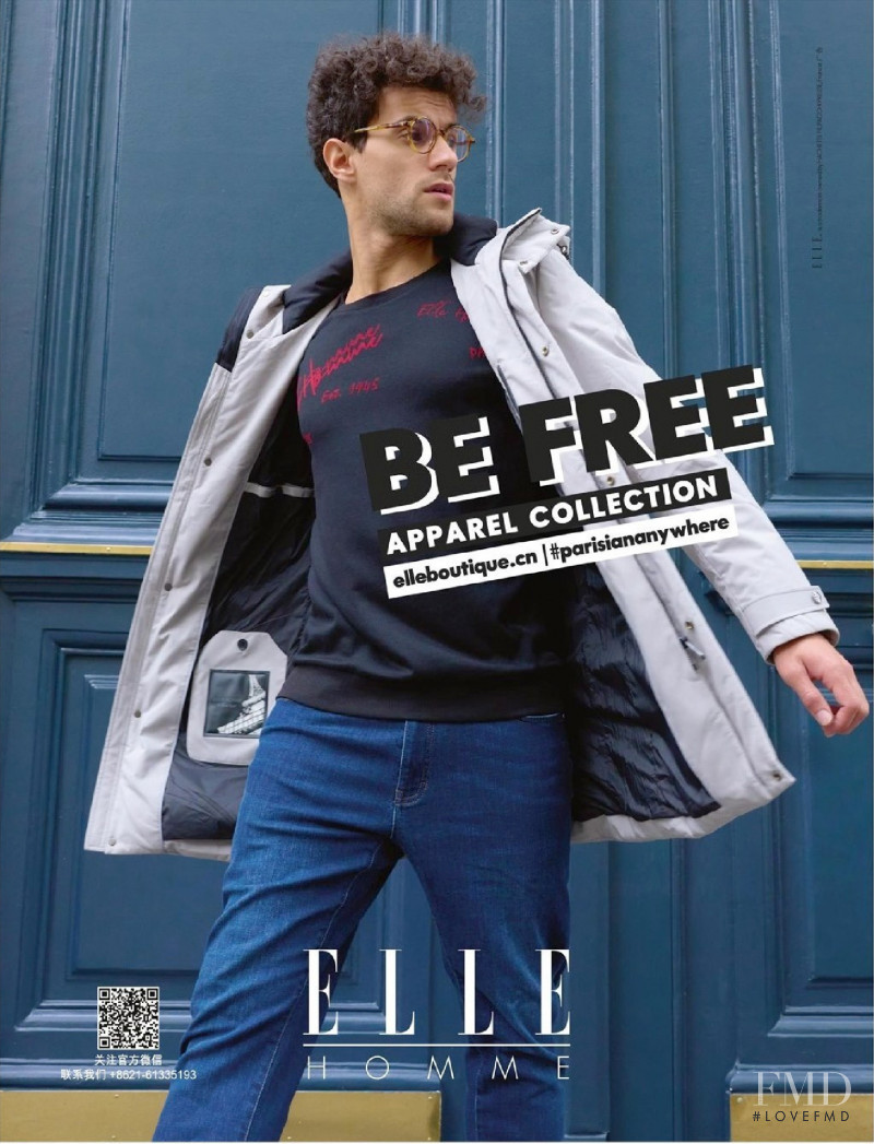 Elle Shop advertisement for Autumn/Winter 2021