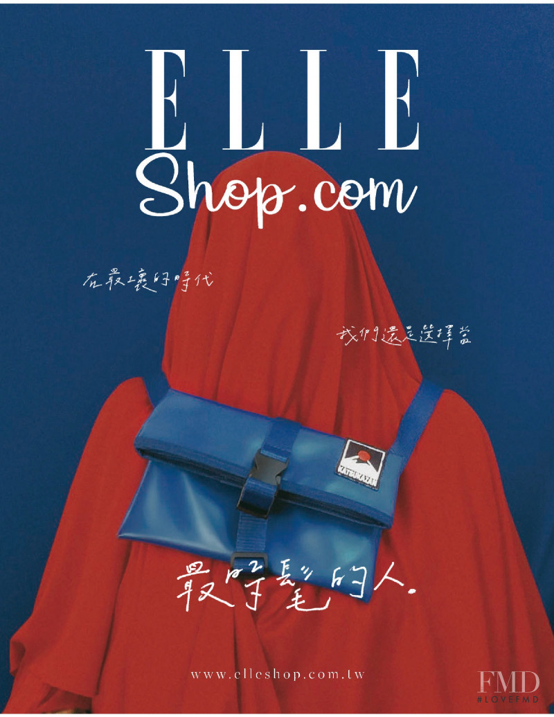 Elle Shop advertisement for Autumn/Winter 2021