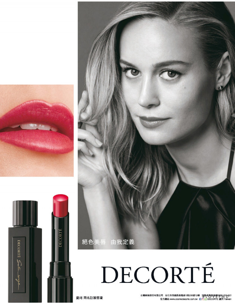 Decorté Cosmetics advertisement for Autumn/Winter 2021