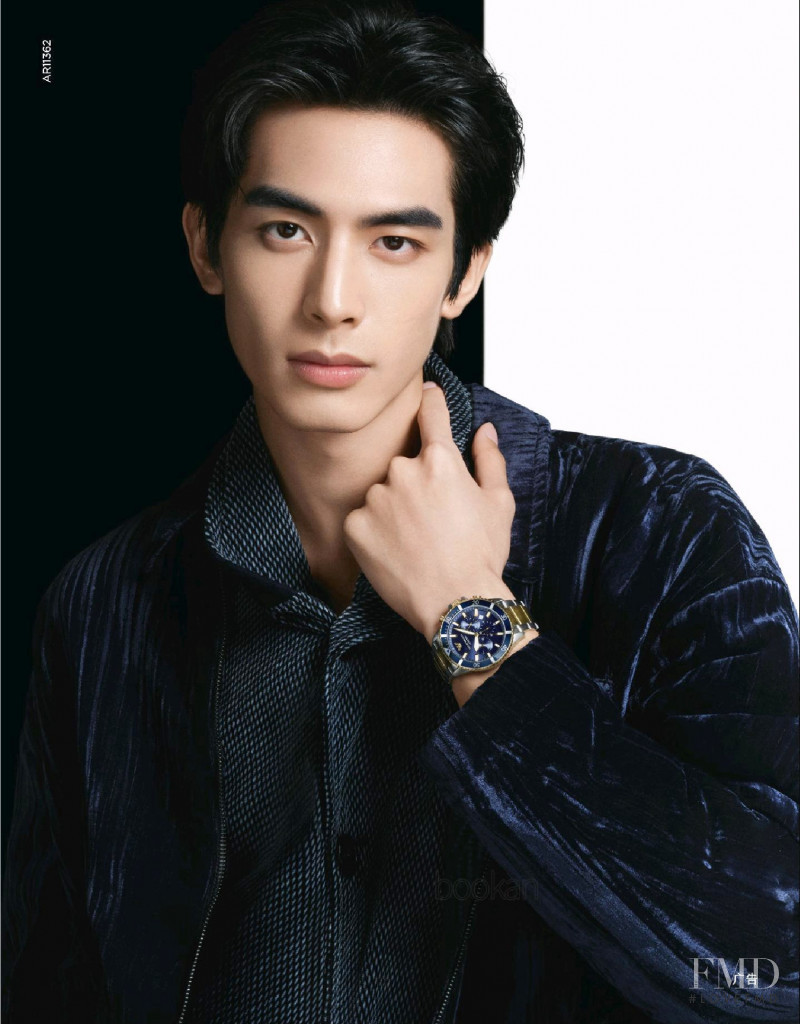 Emporio Armani Watches advertisement for Autumn/Winter 2021