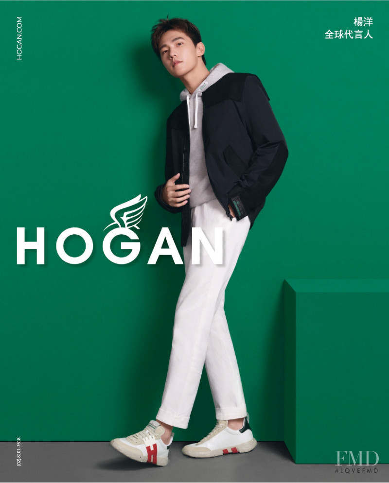 Hogan advertisement for Autumn/Winter 2021